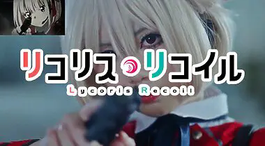 Imagen de Unos fans de Lycoris Recoil recrean una de las mejores escenas del anime... y lo bordan