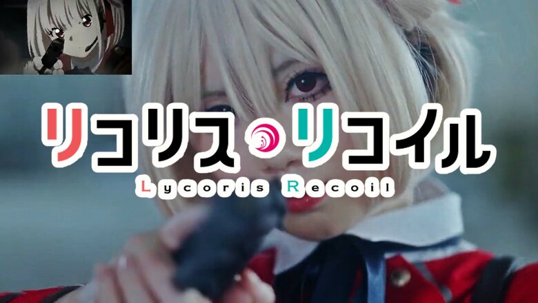 lycoris recoil escena fan