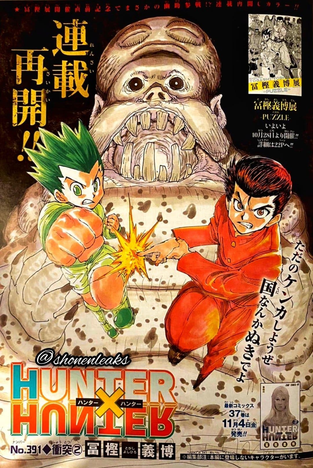 Hunter x Hunter POR FIN tiene fecha oficial para el regreso de su