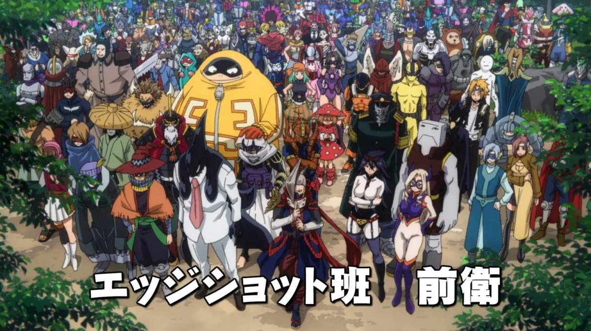 My Hero Academia equipo Edgeshot Vanguardia