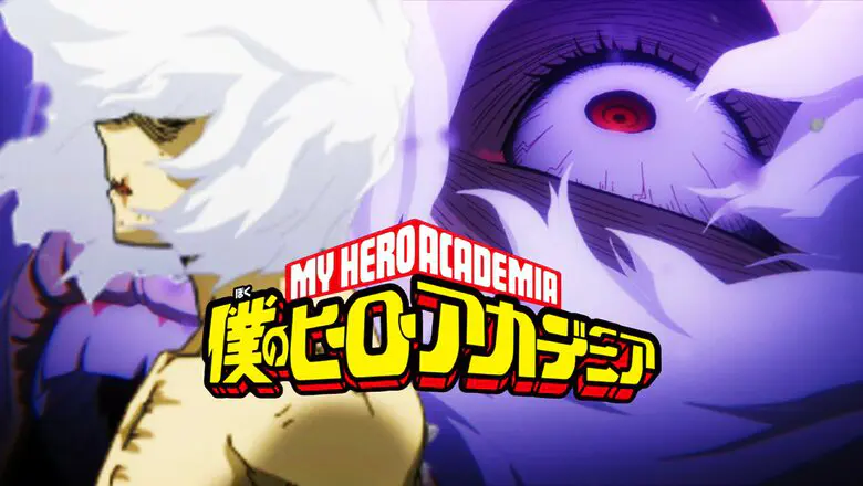 My Hero Academia