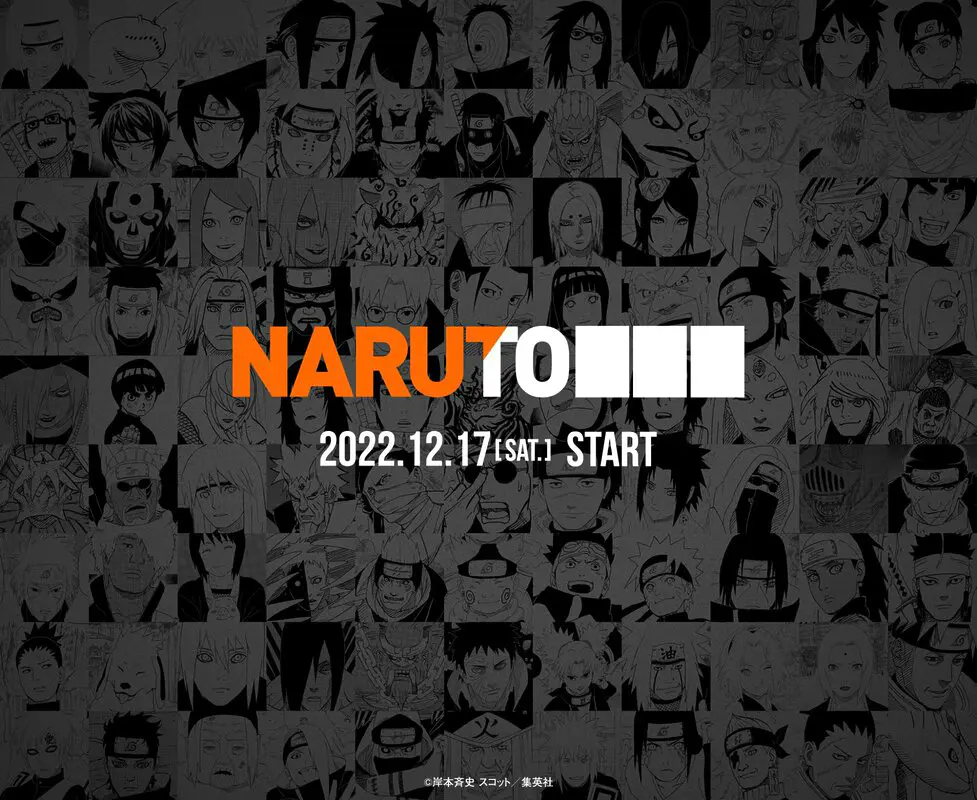naruto imagen promocional