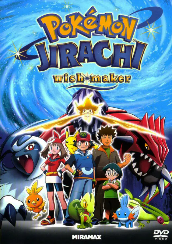 Pokémon