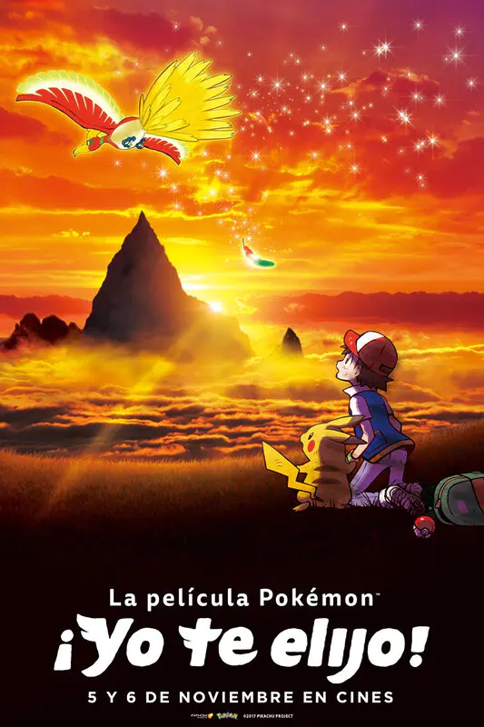 Pokémon