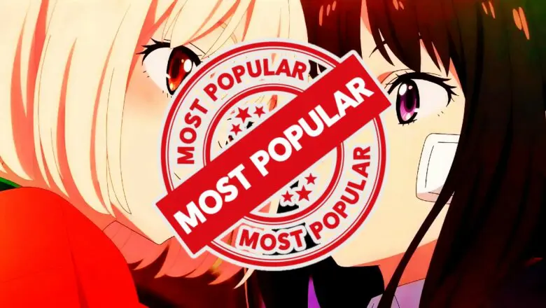 popular lycoris