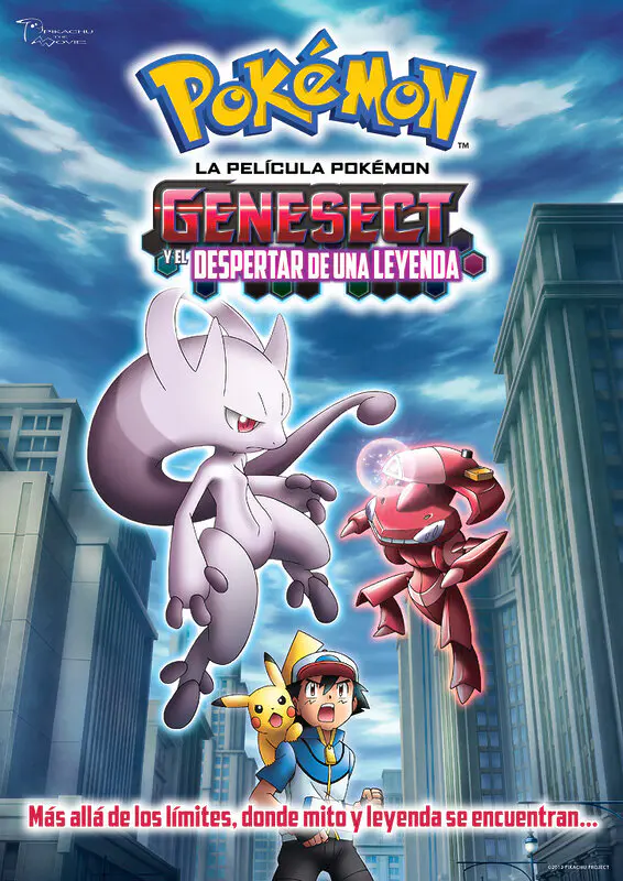Pokémon