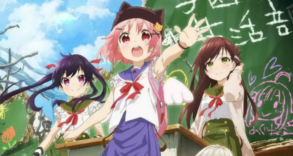 school live