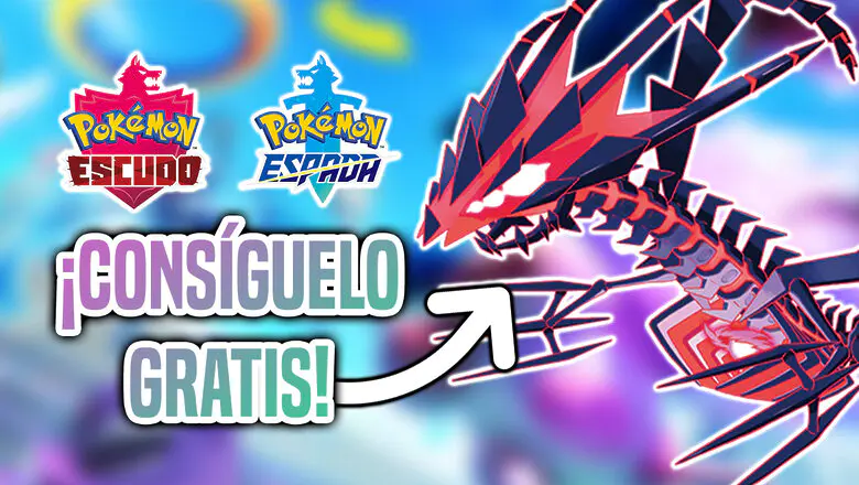 Regalo para Pokémon Espada y Escudo