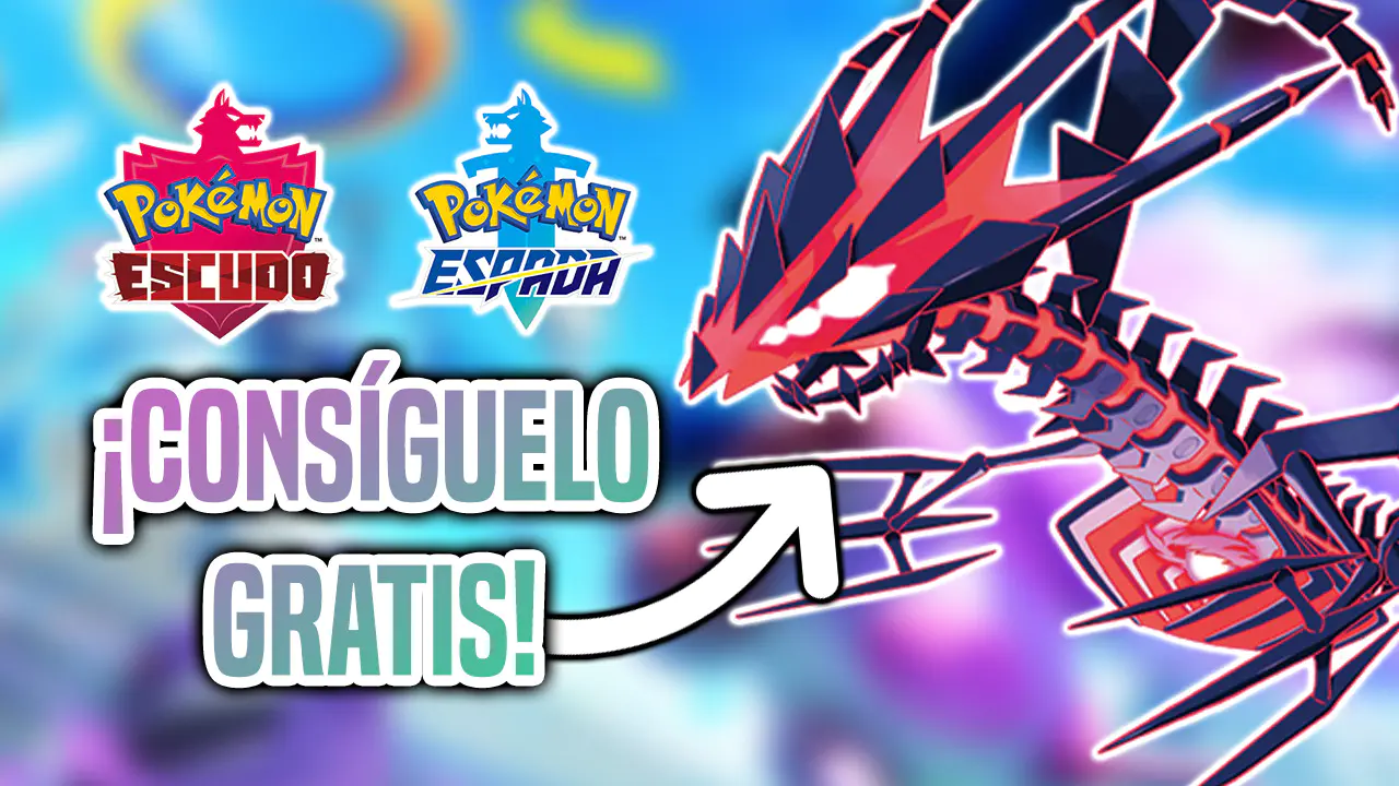 Regalo para Pokémon Espada y Escudo
