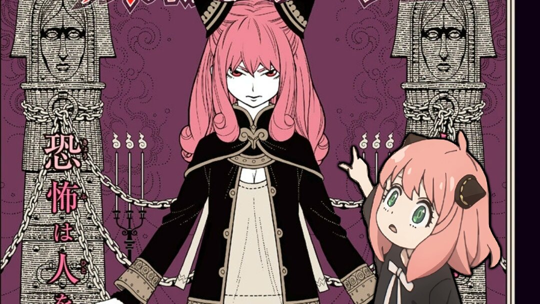 Spy x Family: la versión adulta de Anya ya existe, y es una bruja