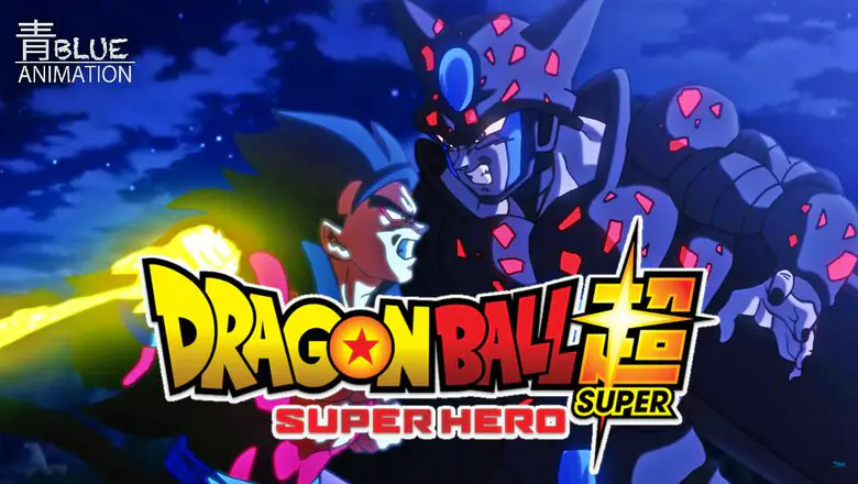 Dragon Ball Super: Super Hero