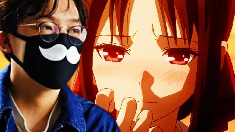 aka kaguya