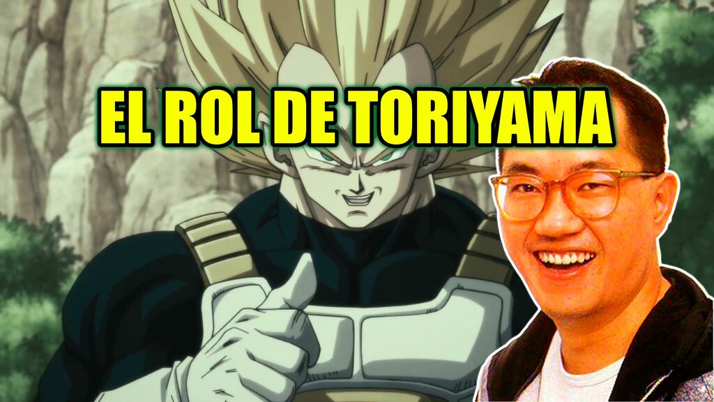 dragon ball