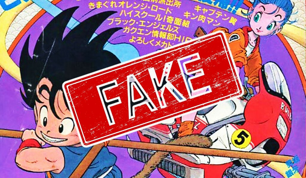 fake dragon ball