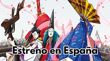 Imagen de Inu-Oh, la nueva película de Masaaki Yuasa, ya se proyecta en España en... ¡8 cines!