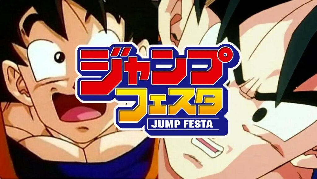 jump festa dragon ball