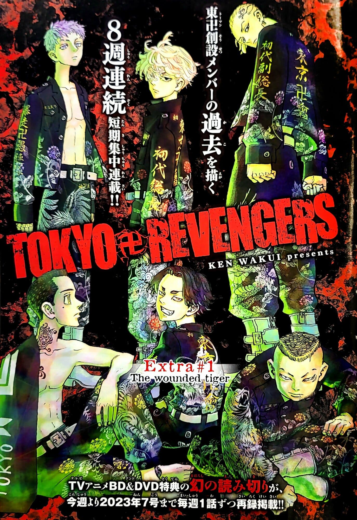 La Temporada 2 de Tokyo Revengers calienta motores con un primer tráiler  cargado de emociones
