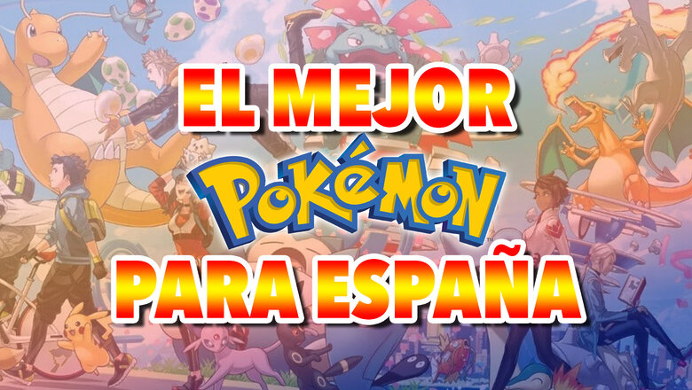 Cabecera juego