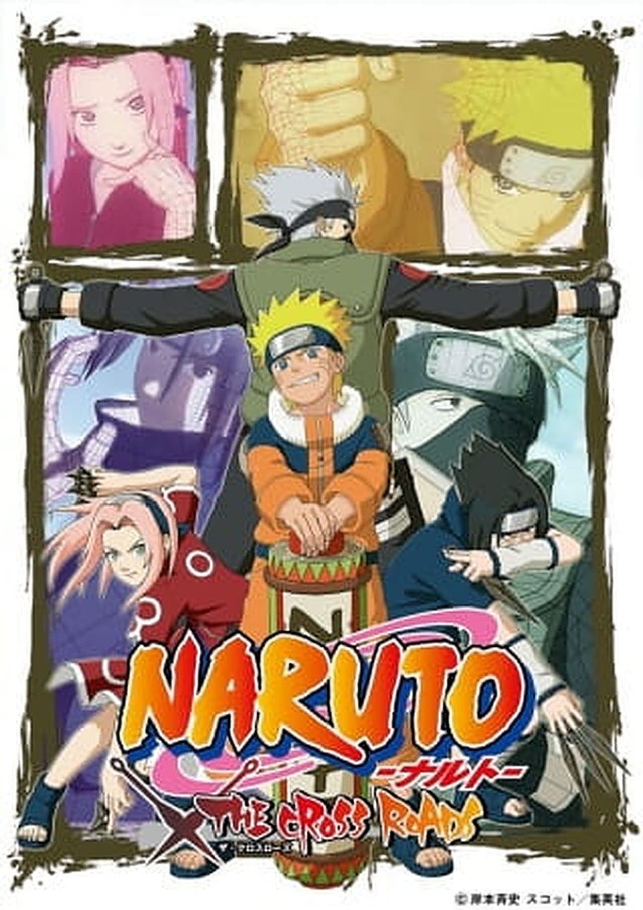 Naruto Shippuden - Todos os filmes e OVAs em ordem cronológica