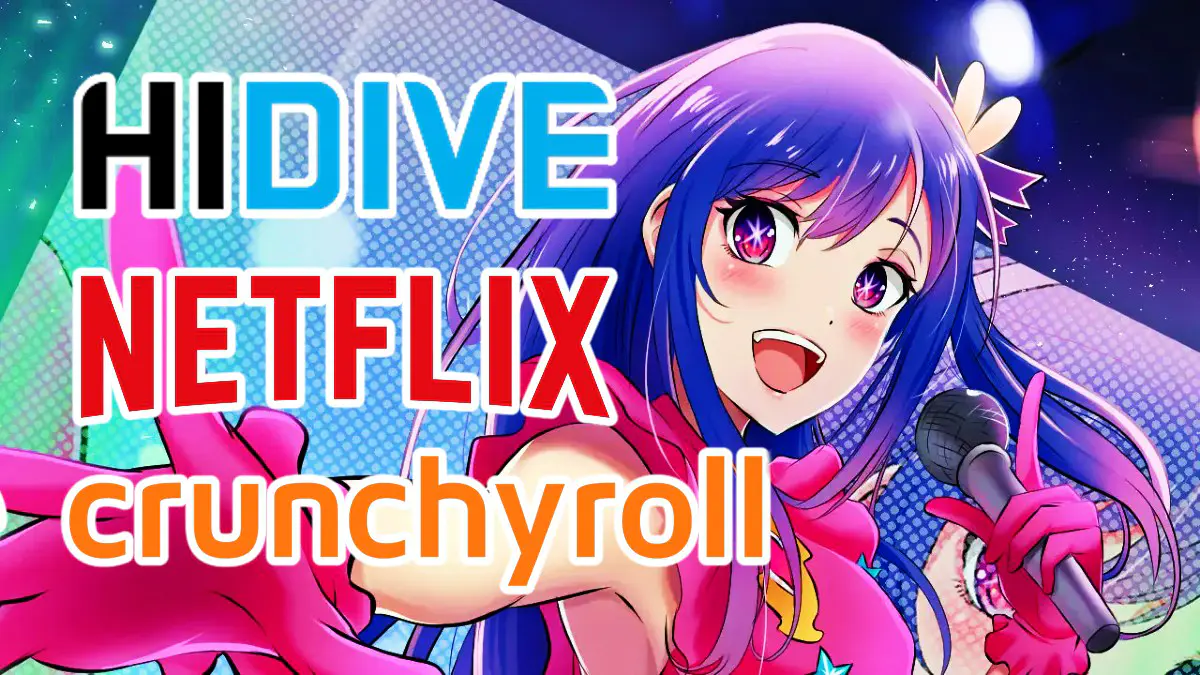 oshi no ko anime por donde ver