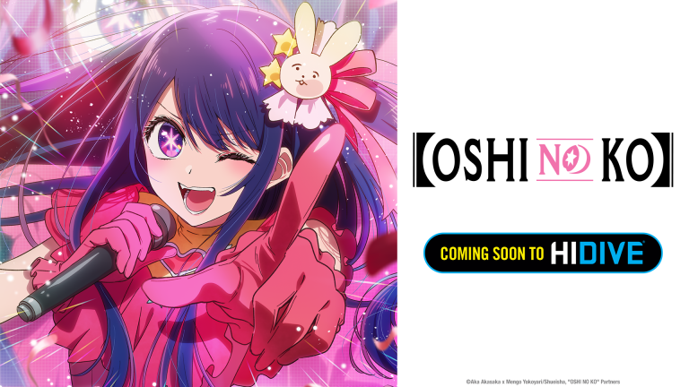 Oshi no Ko: Ya se sabe por dónde podrás ver el nuevo anime del