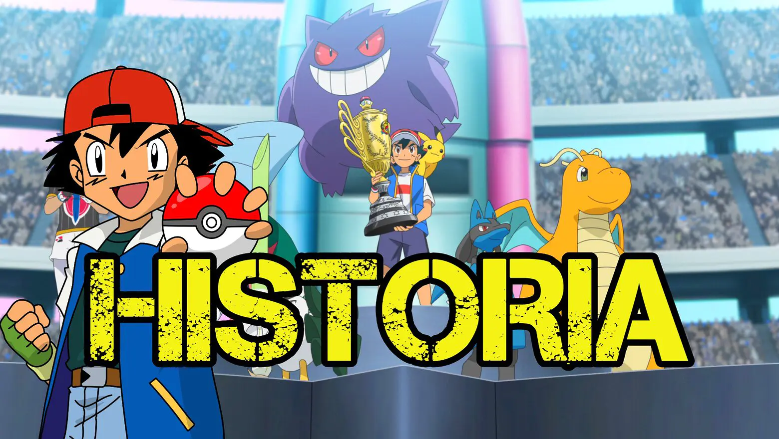 POKÉMON