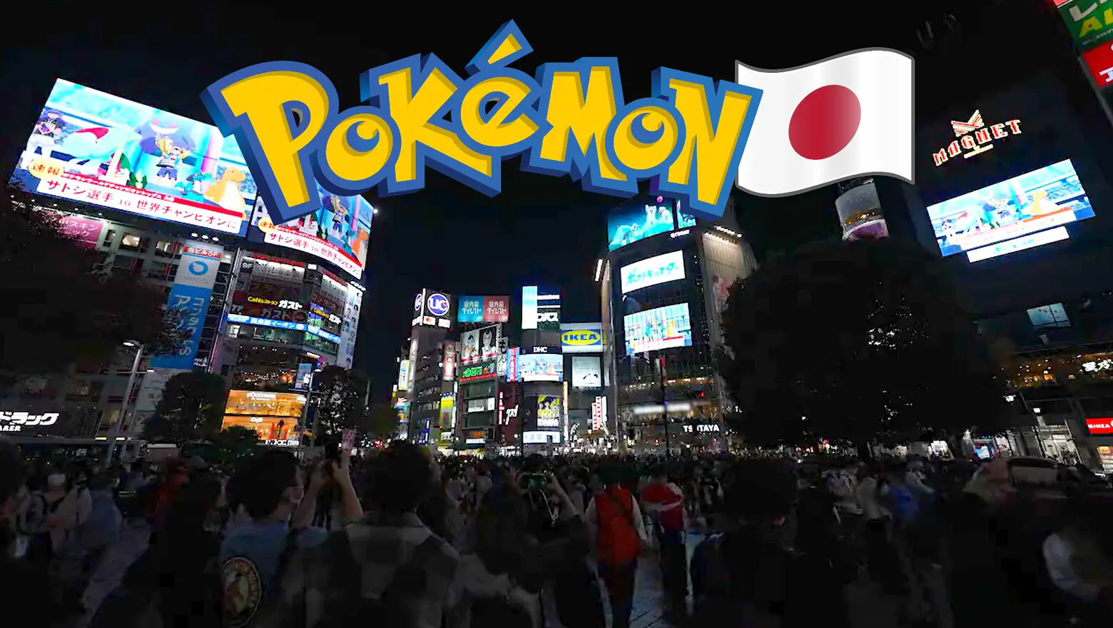 pokémon