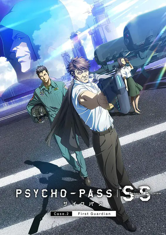 psycho sinners 2