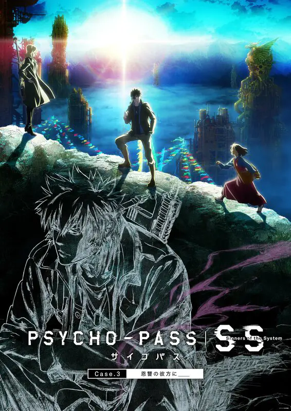 psycho sinners 3