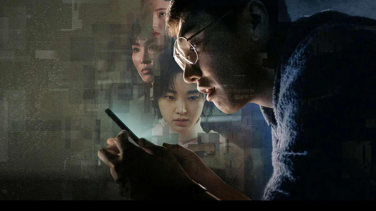 somebody netflix