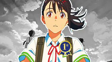 Imagen de Suzume no Tojimari es ya el mejor estreno de Makoto Shinkai, superando a Your Name y Weathering With You