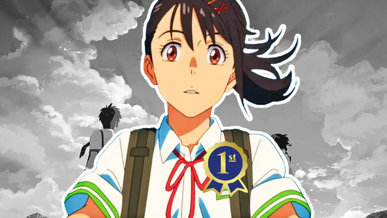 suzume no tojimaria estreno