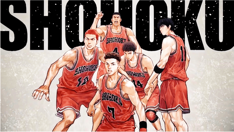 the first slam dunk poster
