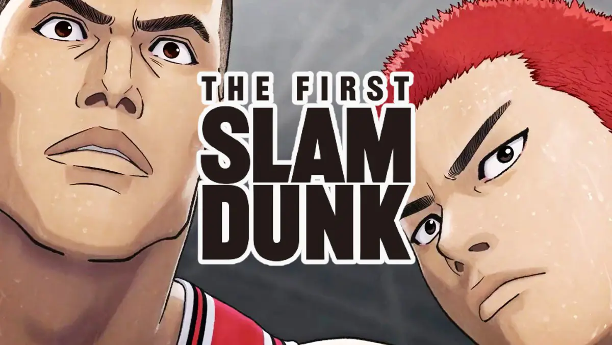 the first slam dunk trailer