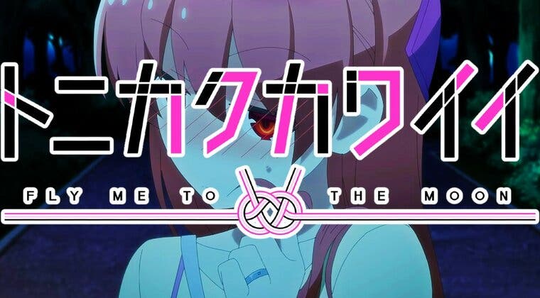 Imagen de Tonikaku Kawaii pone año de estreno a su temporada 2 de anime y muestra un nuevo teaser oficial