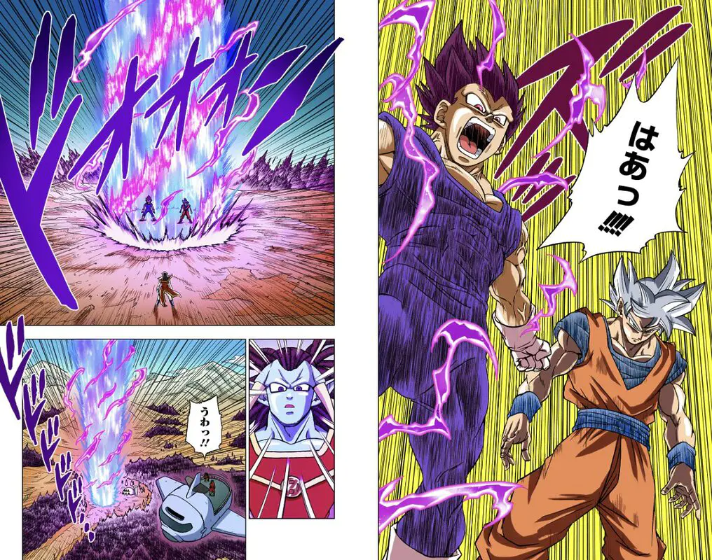 vegeta goku 1