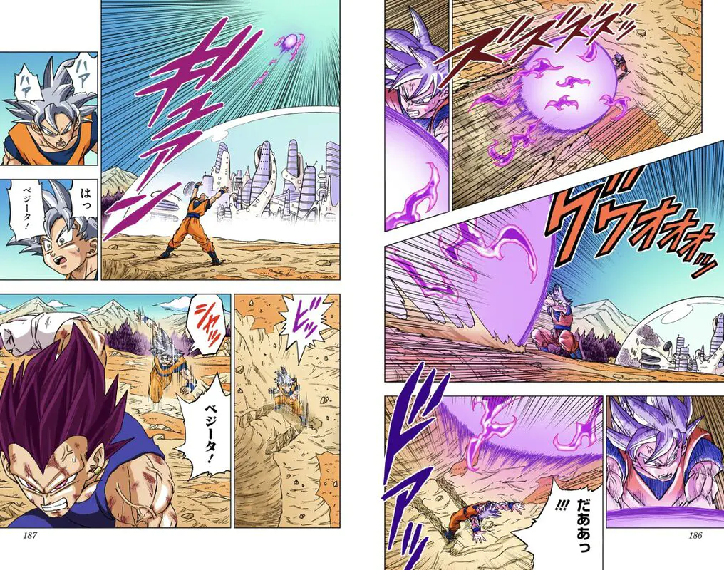 vegeta goku 5