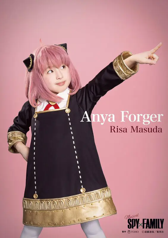 anya 1