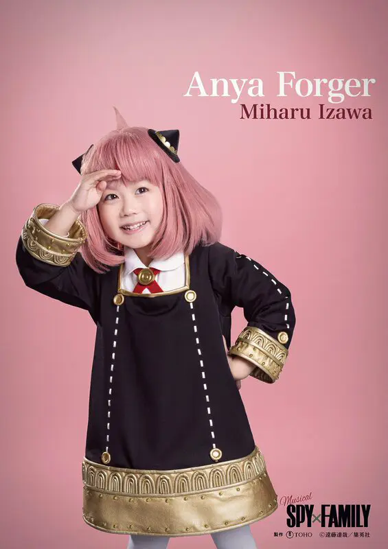 anya 3