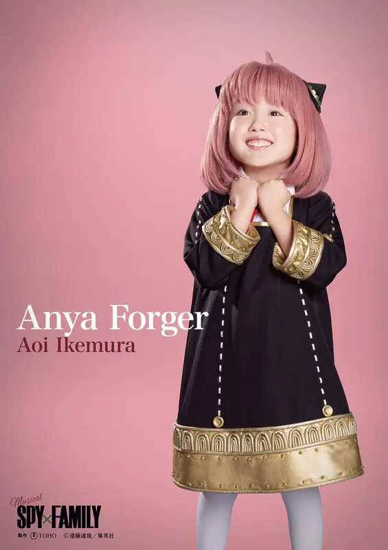 anya 4