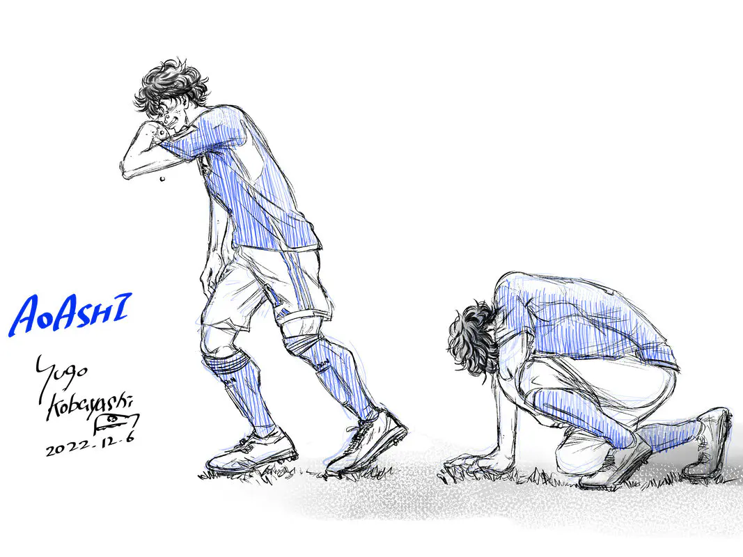 ao ashi ilustracion