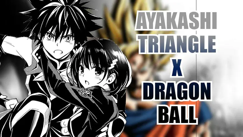 AYAKASHI DRAGON BALL