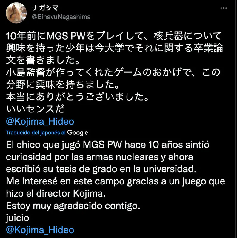 captura de pantalla 2022 12 19 a las 124328