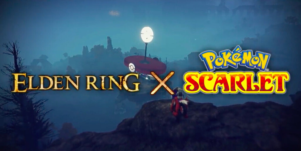 Elden Ring