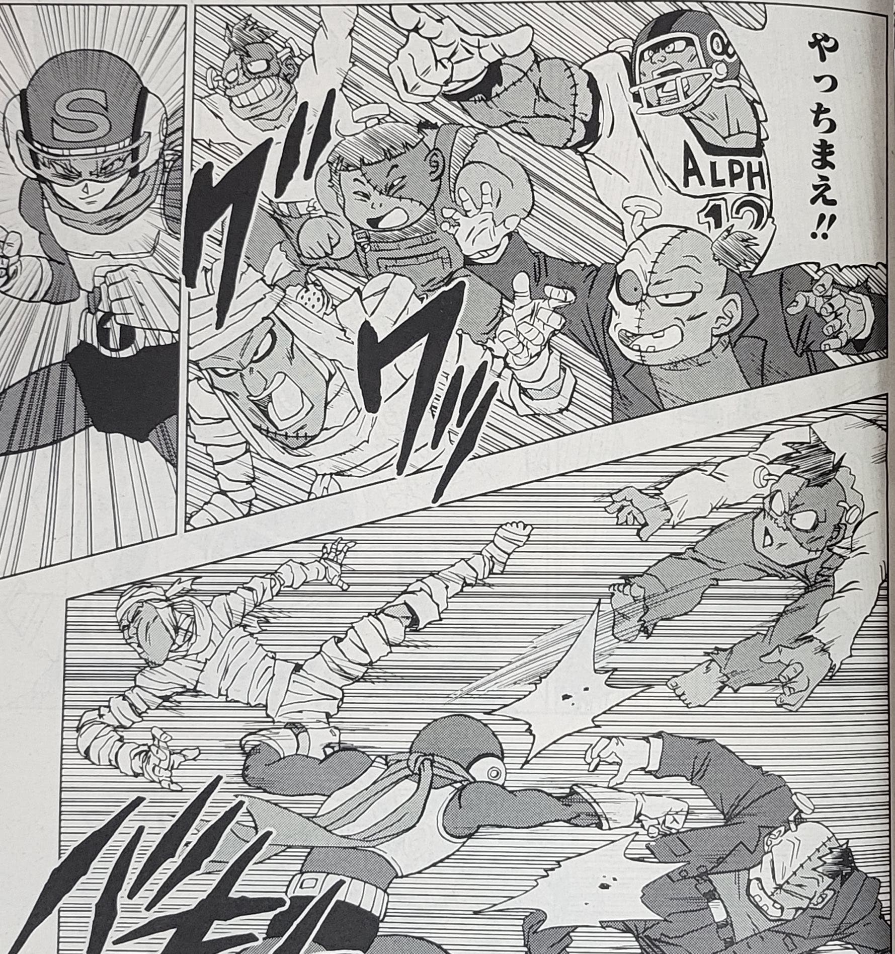 Dragon Ball Super manga capítulo 88: Comienza el Arco de los Superhéroes