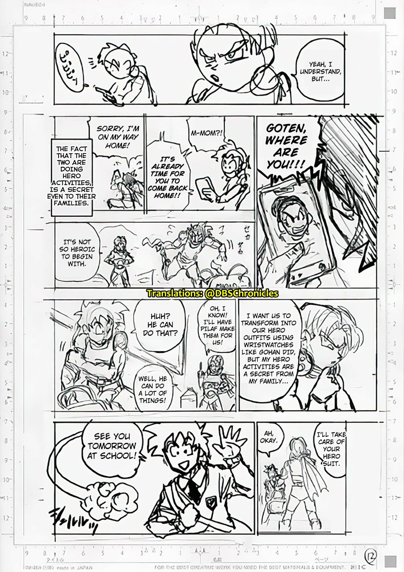 Dragon Ball Super 88: Trunks y Goten como 'Gran Saiyaman