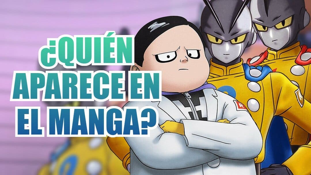 Dragon Ball Super 88 muestra las primeras páginas del nuevo arco del manga