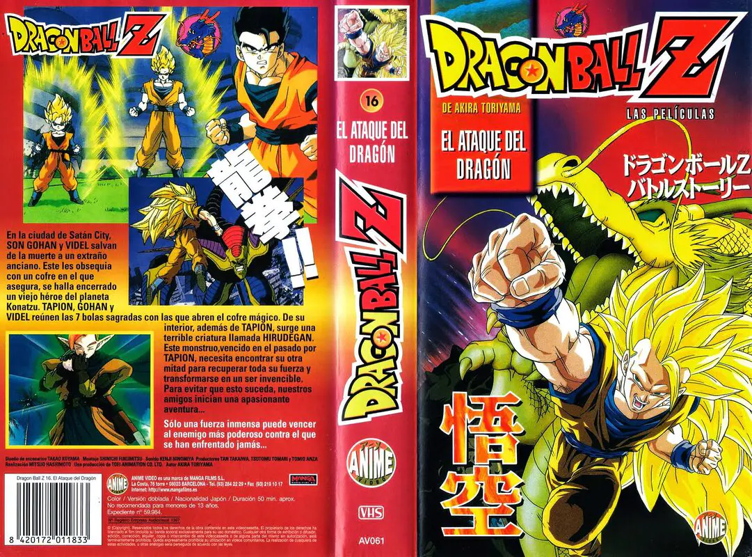 el ataque del dragon