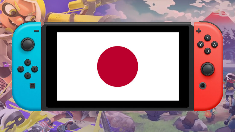 exitos nintendo switch