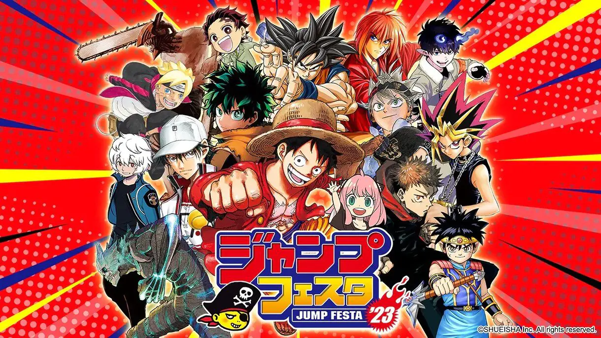 jump festa 2023 2u3
